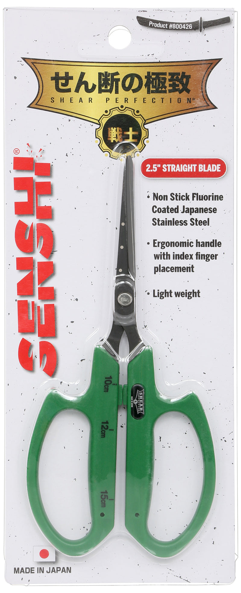 Shear Perfection® Senshi® Bonsai Scissor - 2.5 in Straight Non Stick Blades