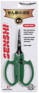 Shear Perfection Senshi Bonsai Scissor - 2 Inch Straight Non Stick Blades Default Title